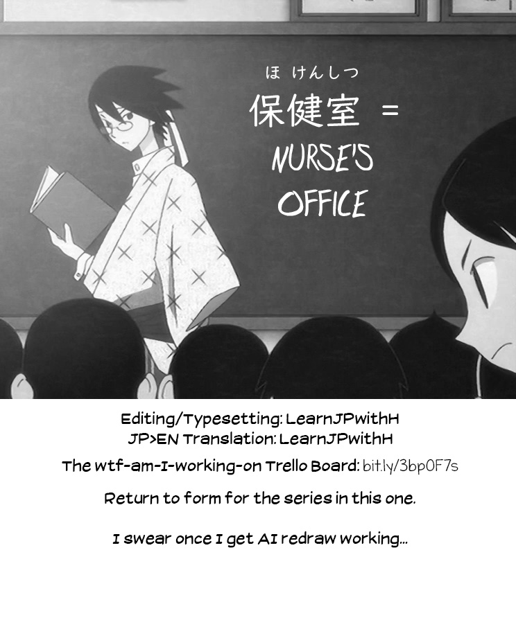 Tanin ni Naru Kusuri 7 | Medicine to Become Another Person 7 page 24 original parody - full censorship yuri hentai manga - read online free