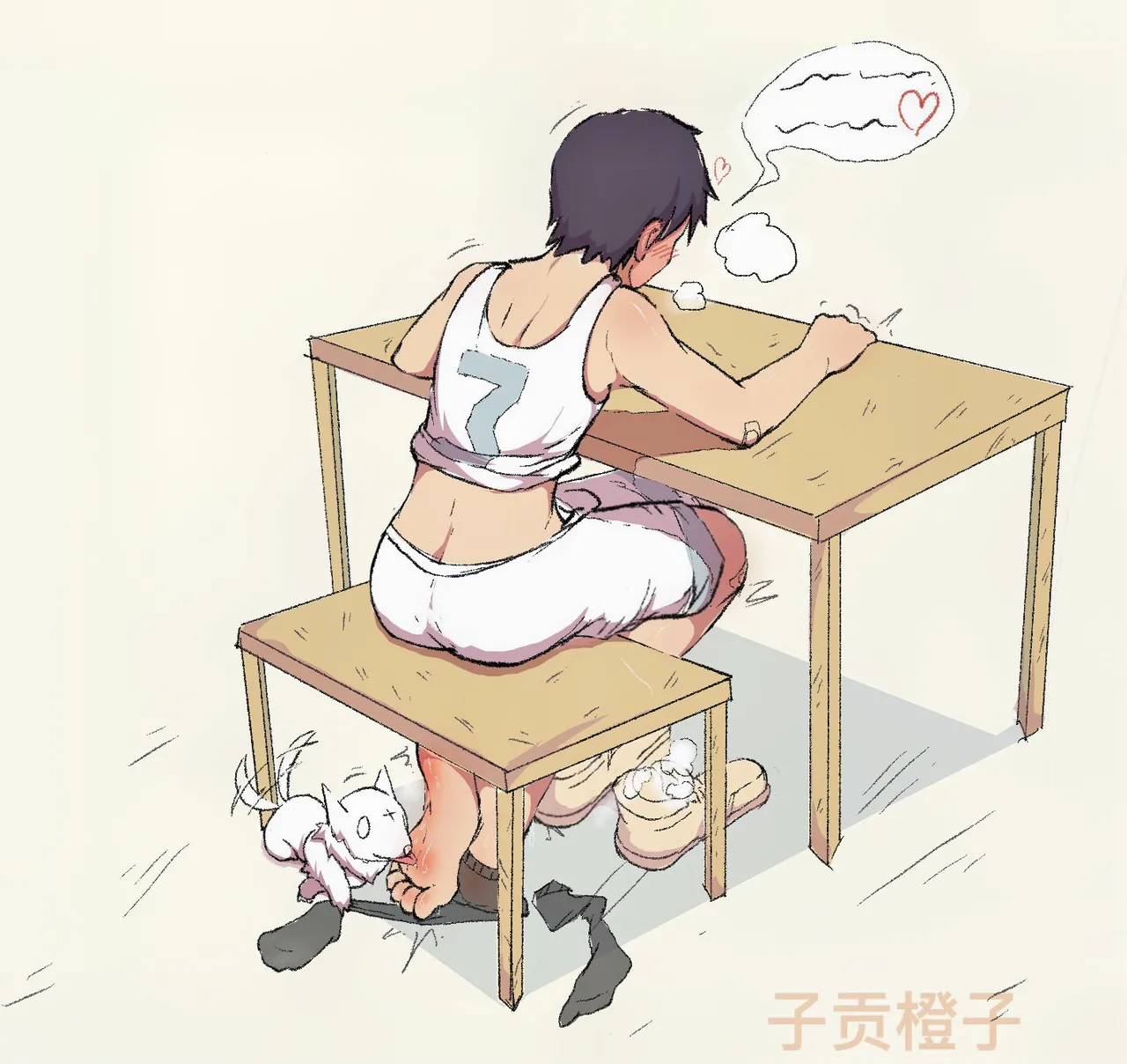 子贡橙子 page 282 original parody - bdsm bondage hentai manga - read online free