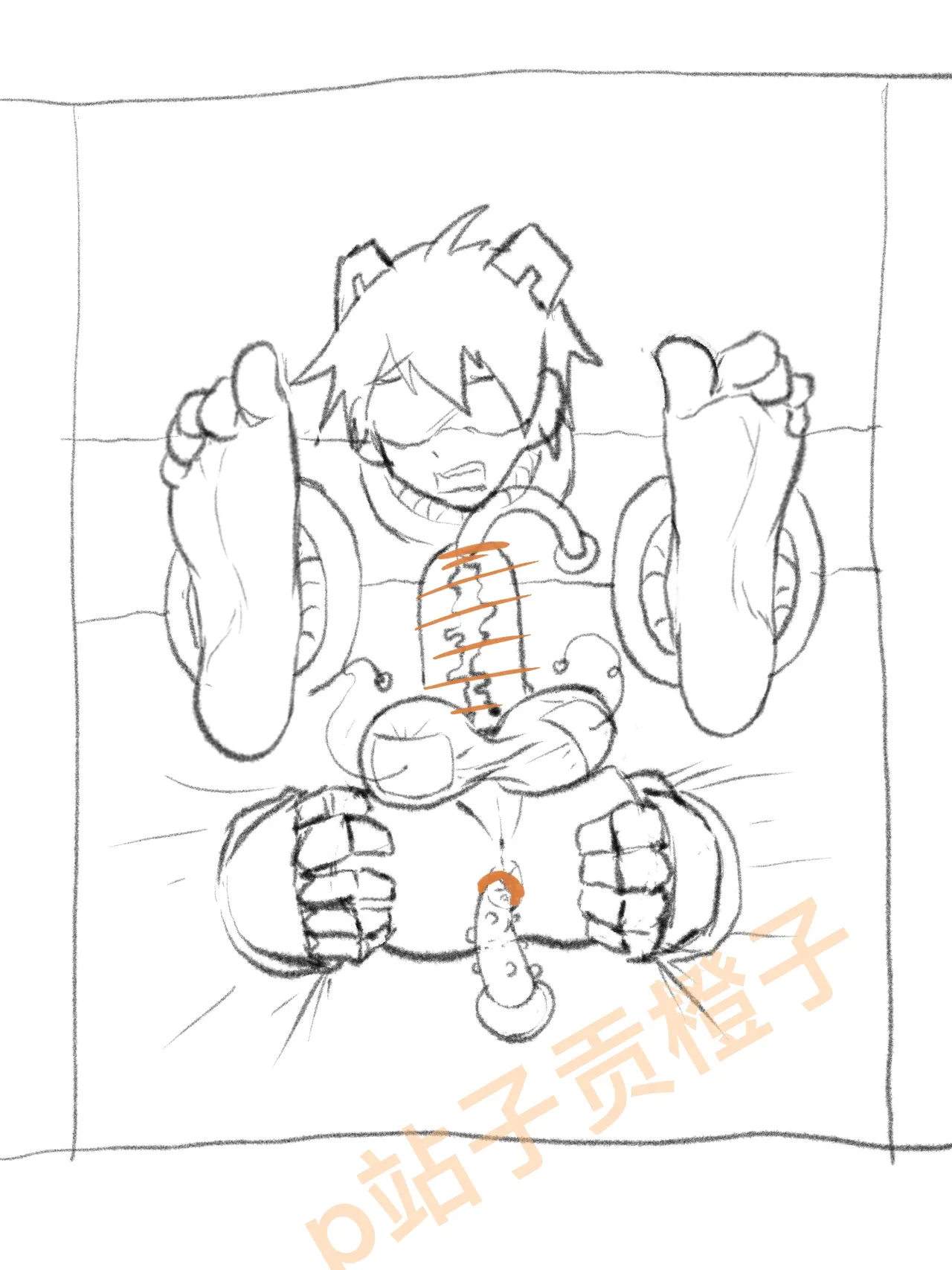 子贡橙子 - Page 284