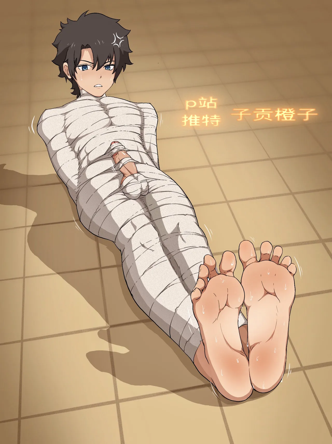 子贡橙子 page 337 original parody - bdsm bondage hentai manga - read online free