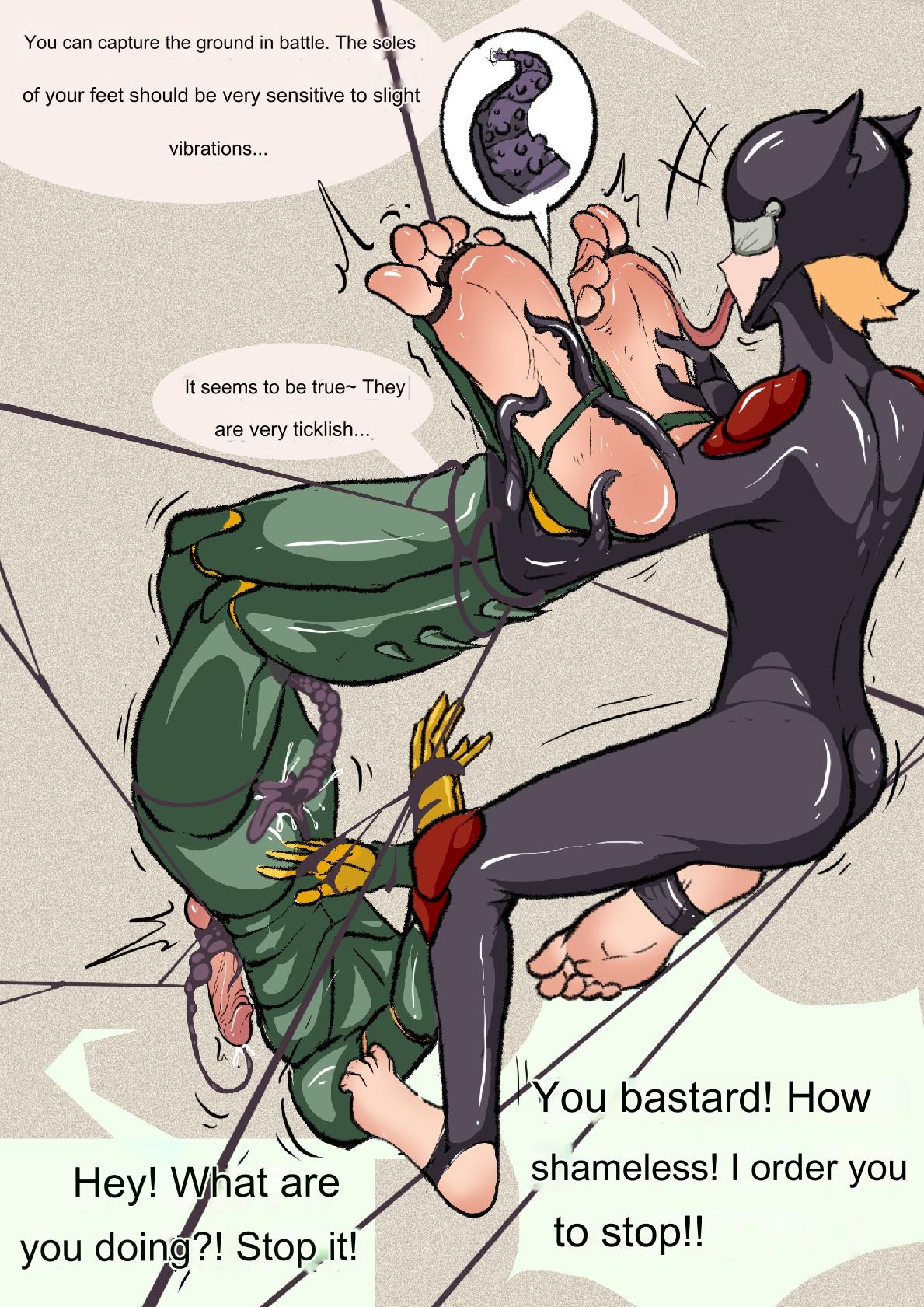 子贡橙子 page 348 original parody - bdsm bondage hentai manga - read online free