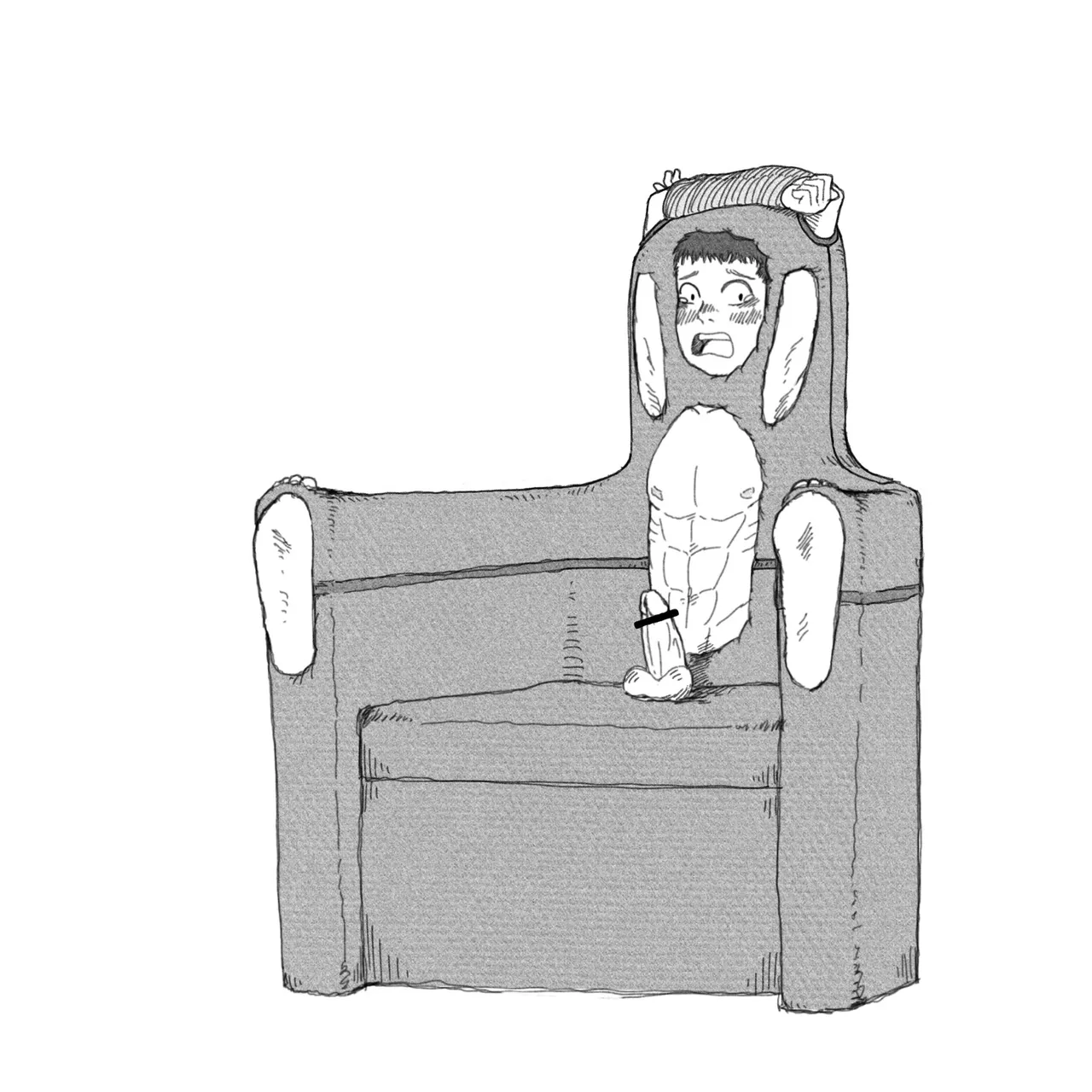 子贡橙子 - Page 47