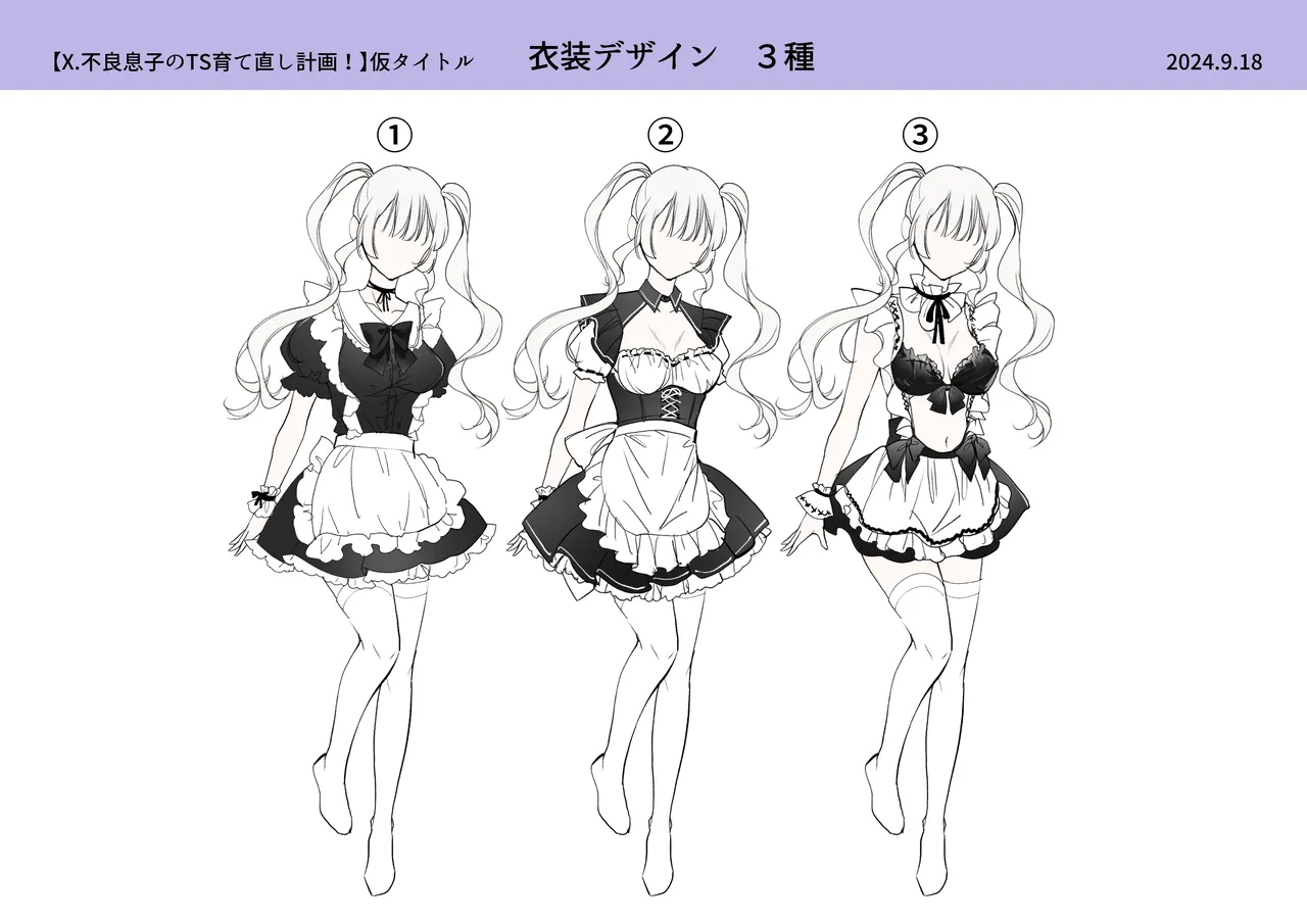 Furyou Musuko no TS Sodatenaoshi Keikaku! page 49 original parody - maid bdsm hentai manga - read online free