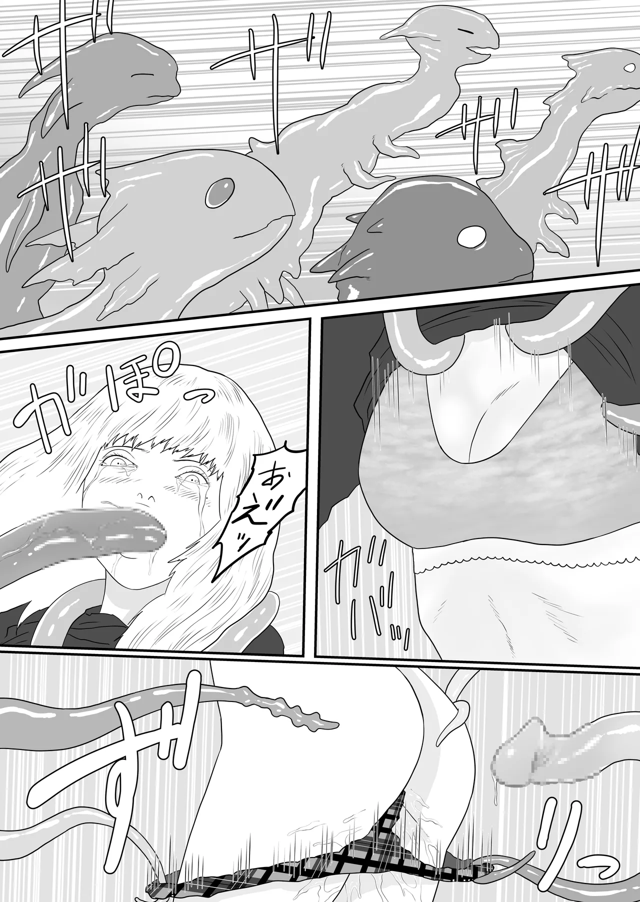 Tentacle zoo page 29 original parody - group monster hentai manga - read online free