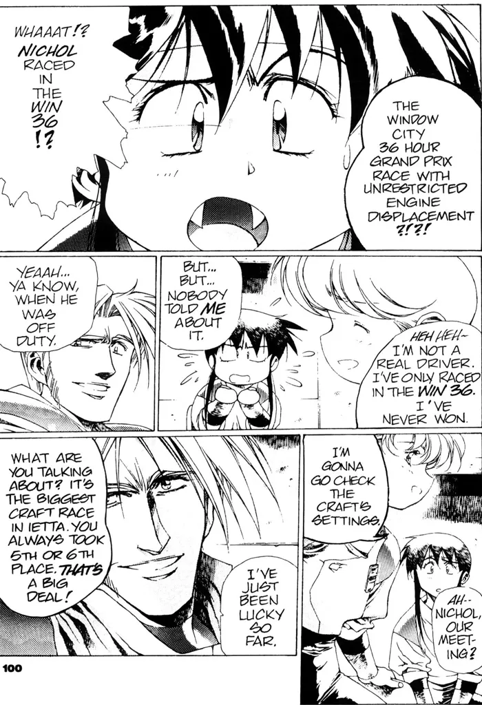 Page 102 of [Urushihara Satoshi] Plastic Little - Captain's log [English]