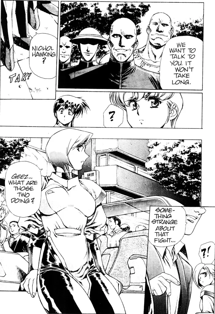 Page 111 of [Urushihara Satoshi] Plastic Little - Captain's log [English]