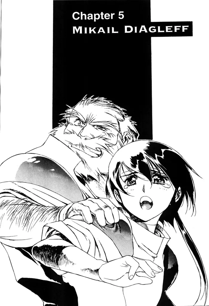 Plastic Little - Captain's log page 123 plastic little parody - tankoubon story arc hentai manga - read online free