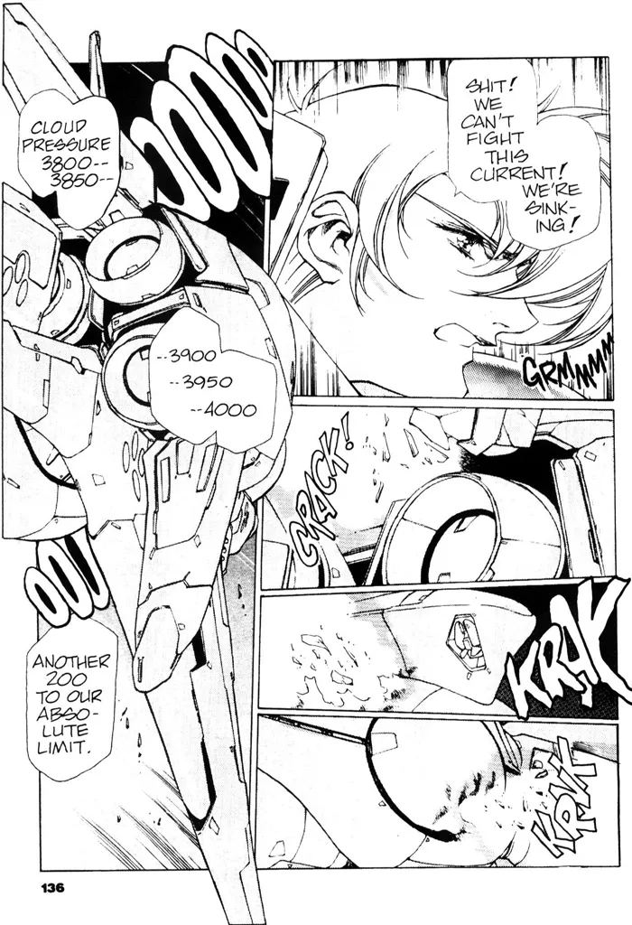 Page 138 of [Urushihara Satoshi] Plastic Little - Captain's log [English]