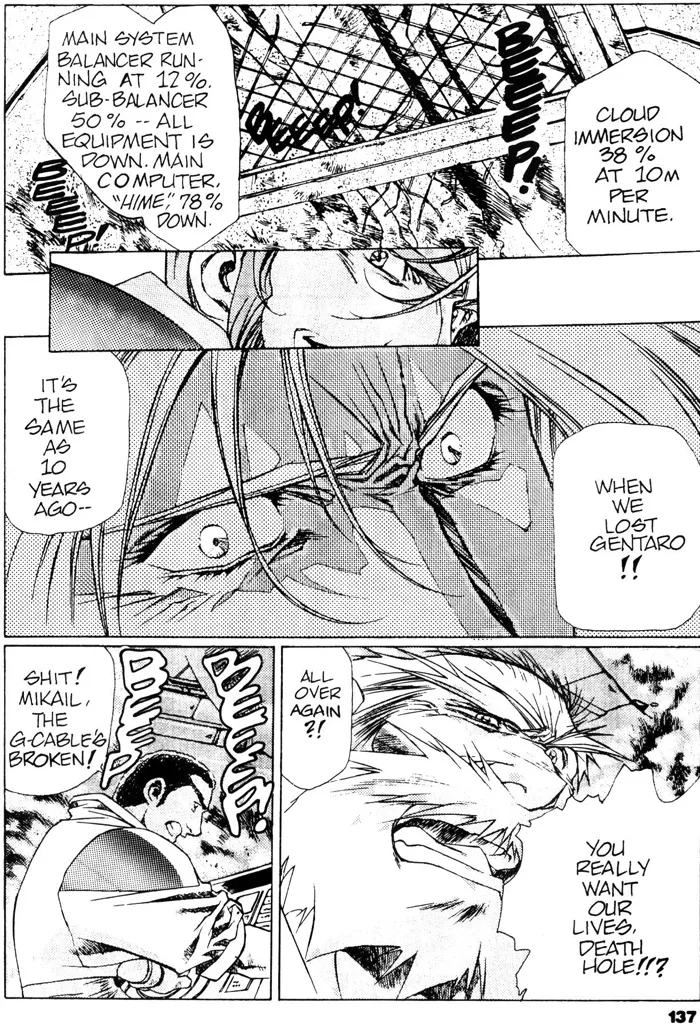 Plastic Little - Captain's log page 139 plastic little parody - tankoubon story arc hentai manga - read online free