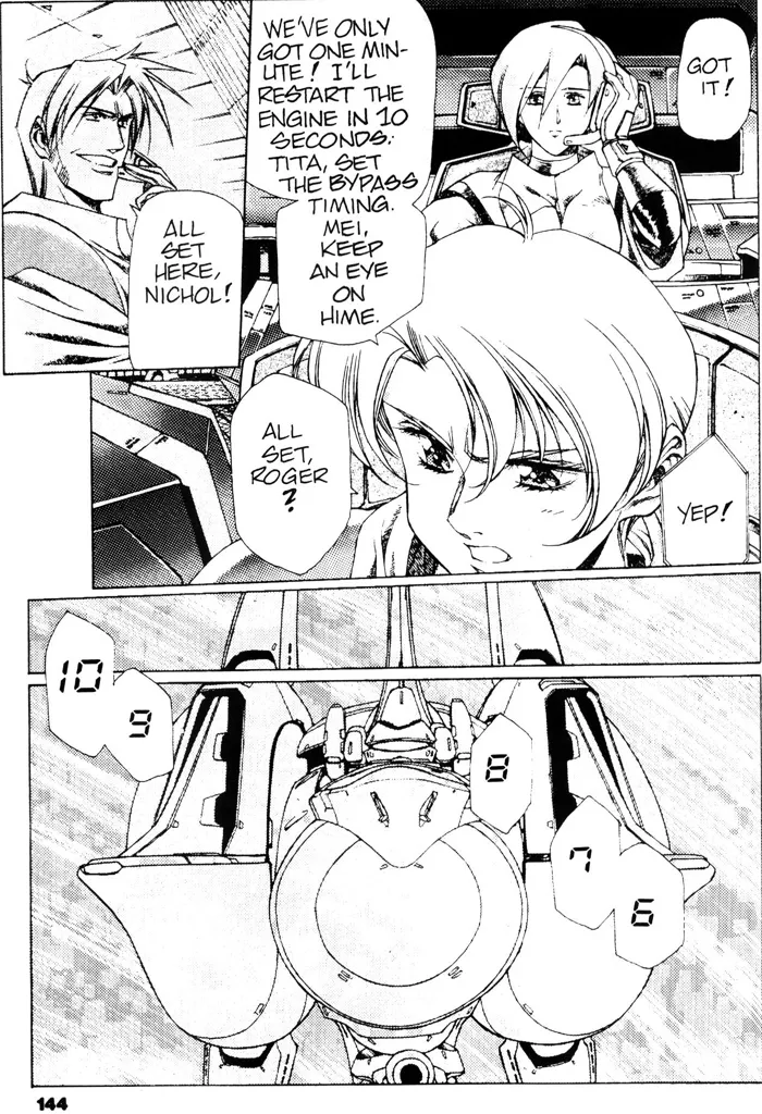 Plastic Little - Captain's log page 146 plastic little parody - tankoubon story arc hentai manga - read online free