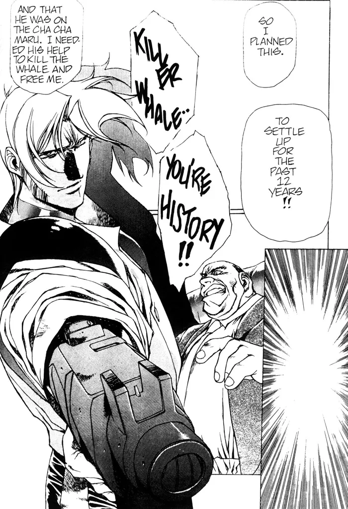 Page 61 of [Urushihara Satoshi] Plastic Little - Captain's log [English]