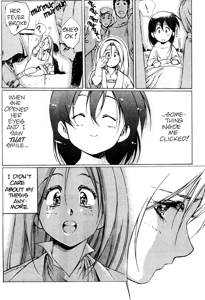 Plastic Little - Captain's log page 83 plastic little parody - tankoubon story arc hentai manga - read online free