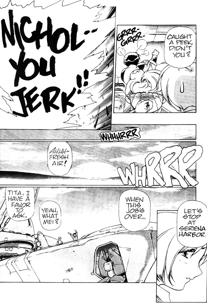 Page 89 of [Urushihara Satoshi] Plastic Little - Captain's log [English]