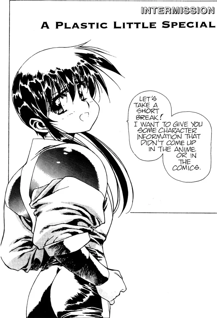 Page 91 of [Urushihara Satoshi] Plastic Little - Captain's log [English]