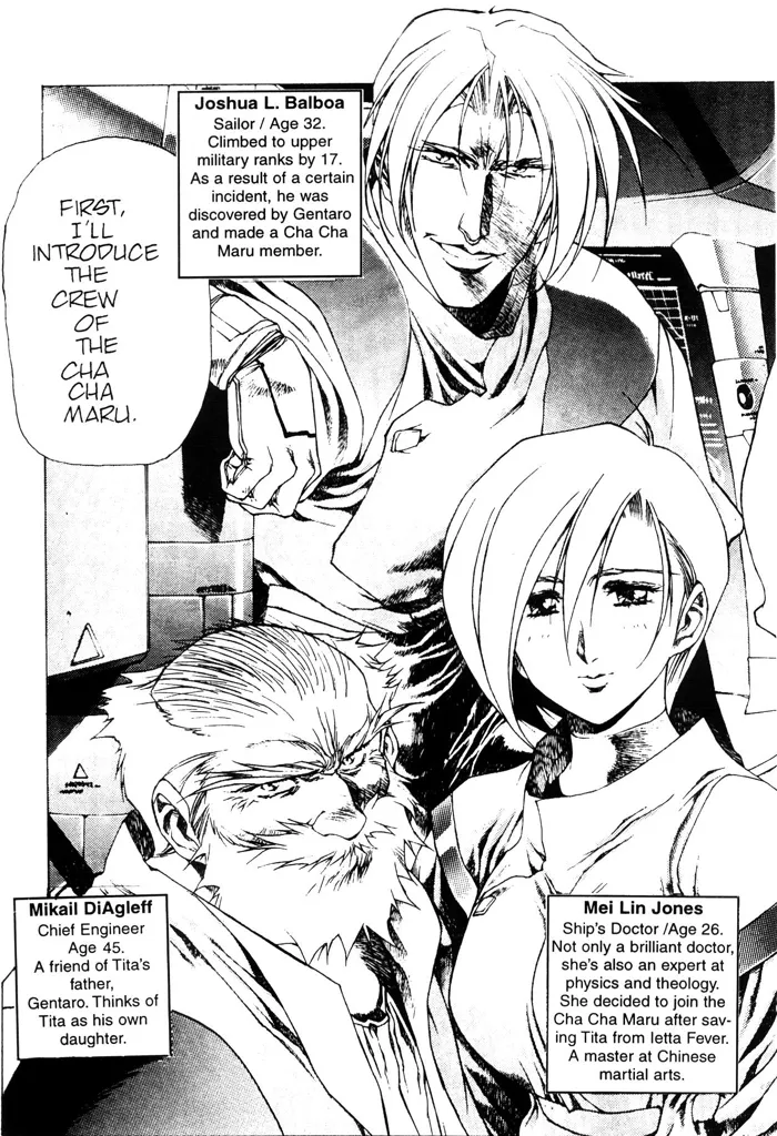 Plastic Little - Captain's log page 92 plastic little parody - tankoubon story arc hentai manga - read online free