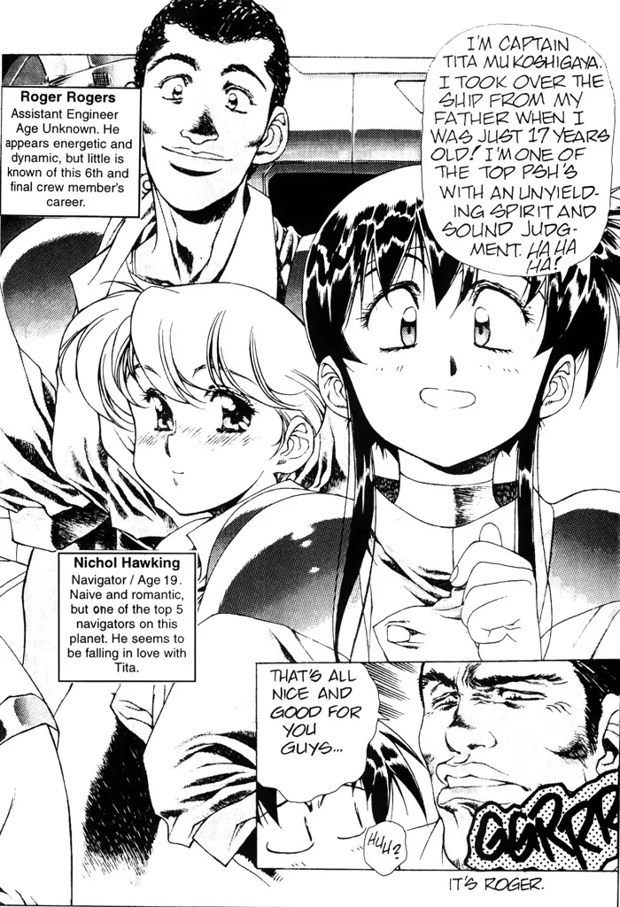 Plastic Little - Captain's log page 93 plastic little parody - tankoubon story arc hentai manga - read online free