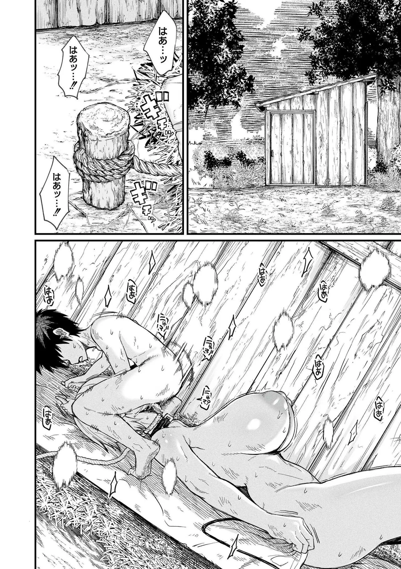 Isekai no Onnatachi - Page 160