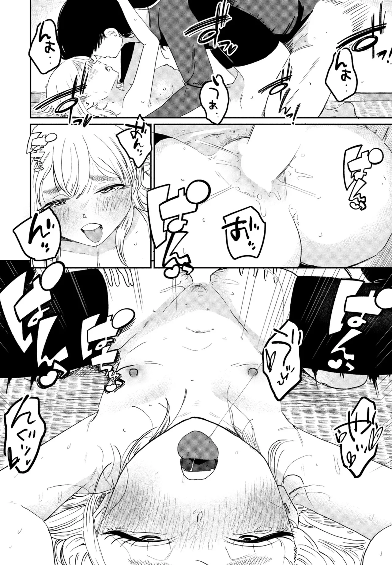 COMIC Penguin Club 2025-04 page 132 - handjob inseki hentai manga - read online free