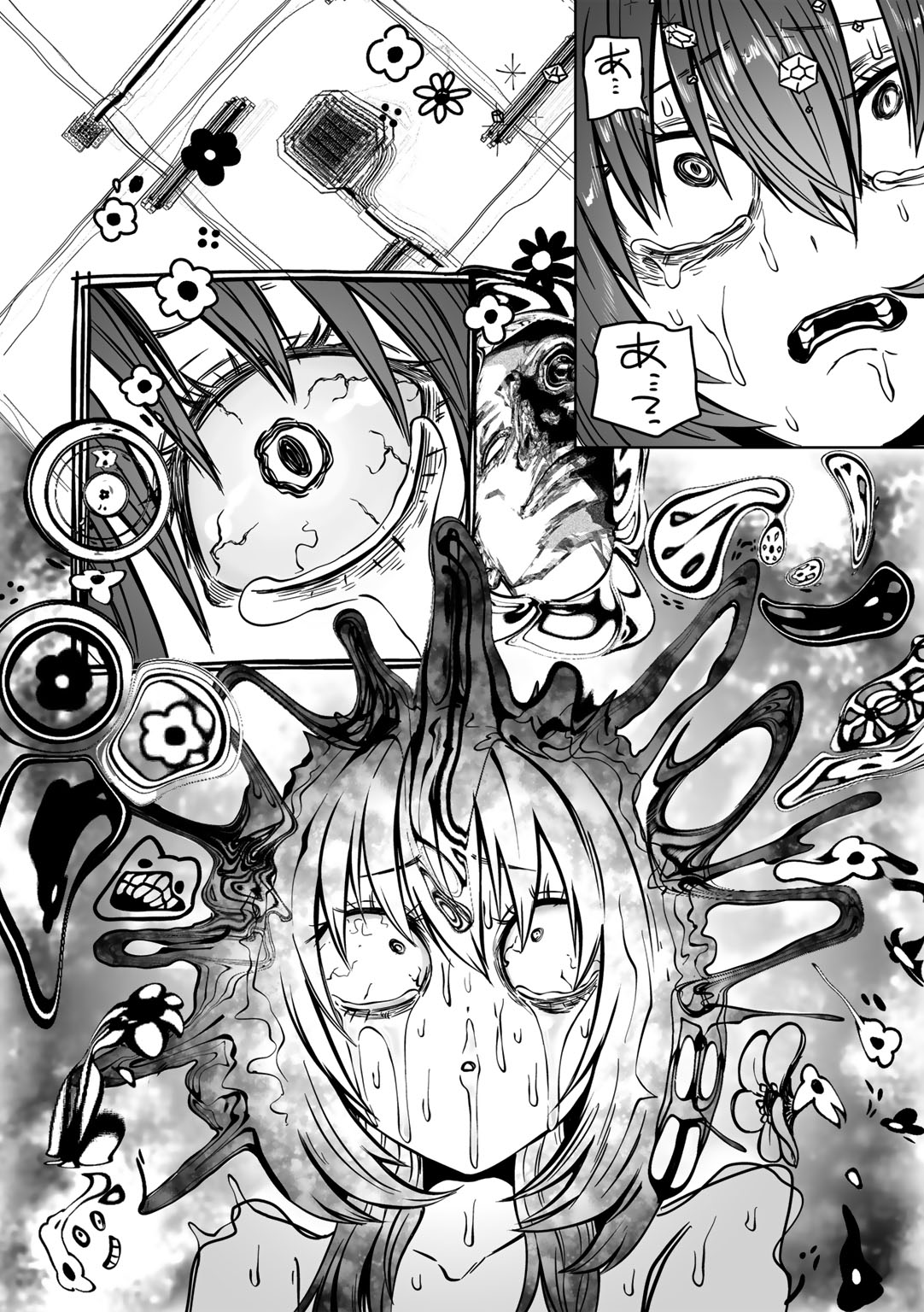 COMIC Gucho Vol. 24 page 72 - big breasts mmf threesome hentai manga - read online free