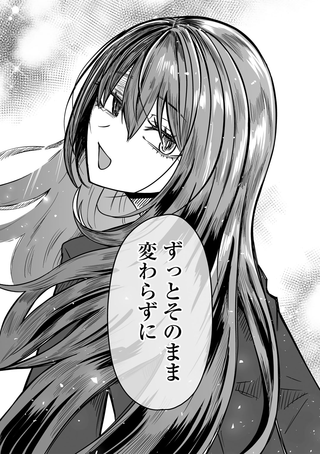 COMIC Gucho Vol. 24 page 84 - big breasts mmf threesome hentai manga - read online free