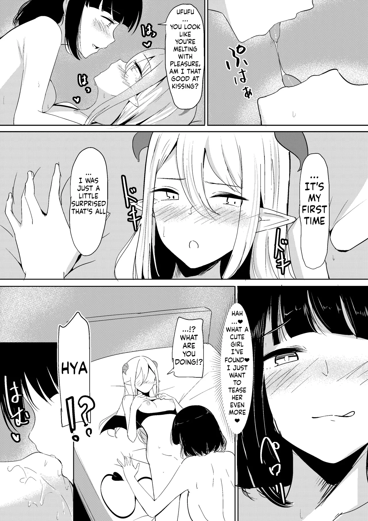Succubus Lily - Page 16