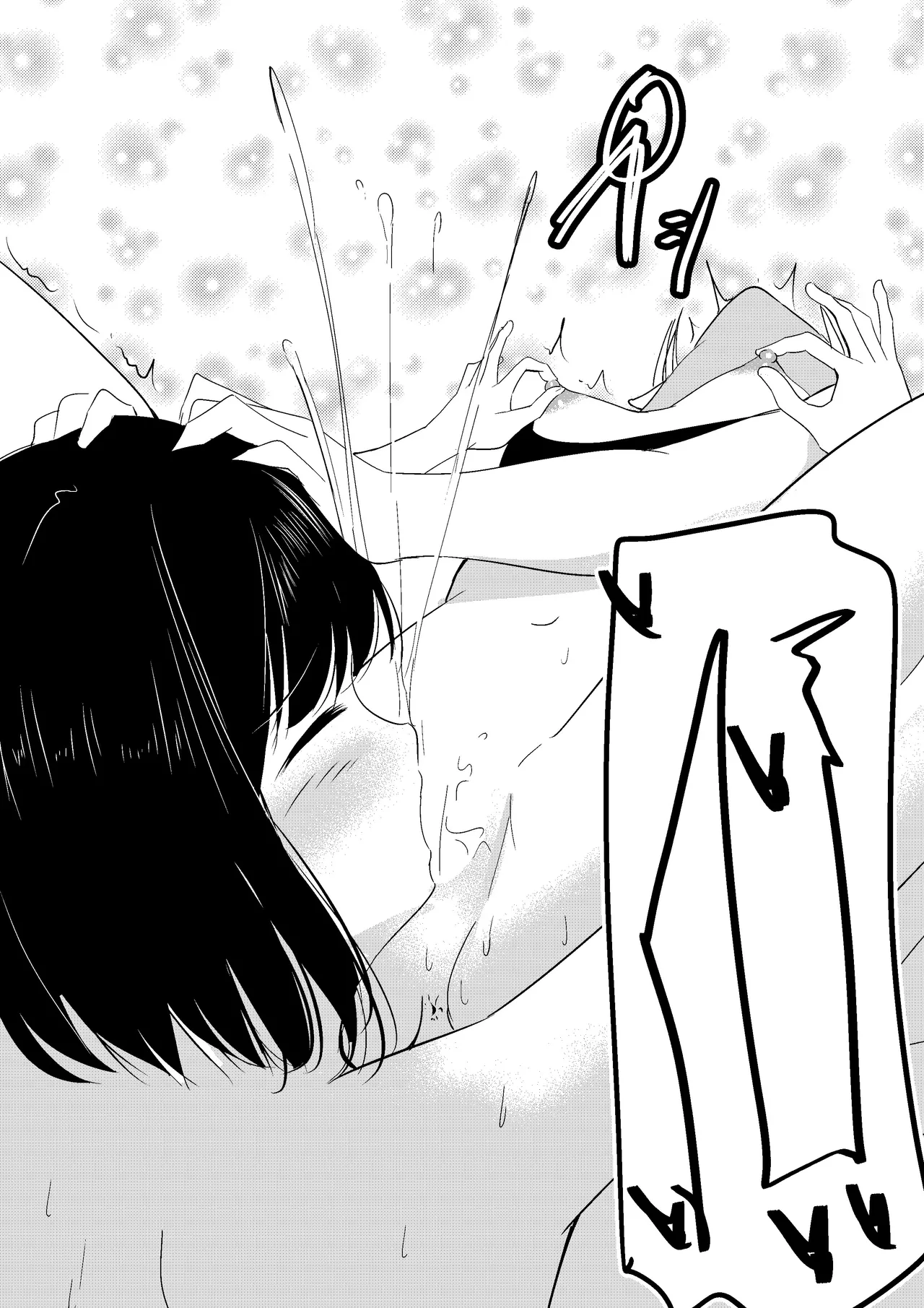 Succubus Lily page 26 original parody - multiple orgasms mosaic censorship hentai manga - read online free