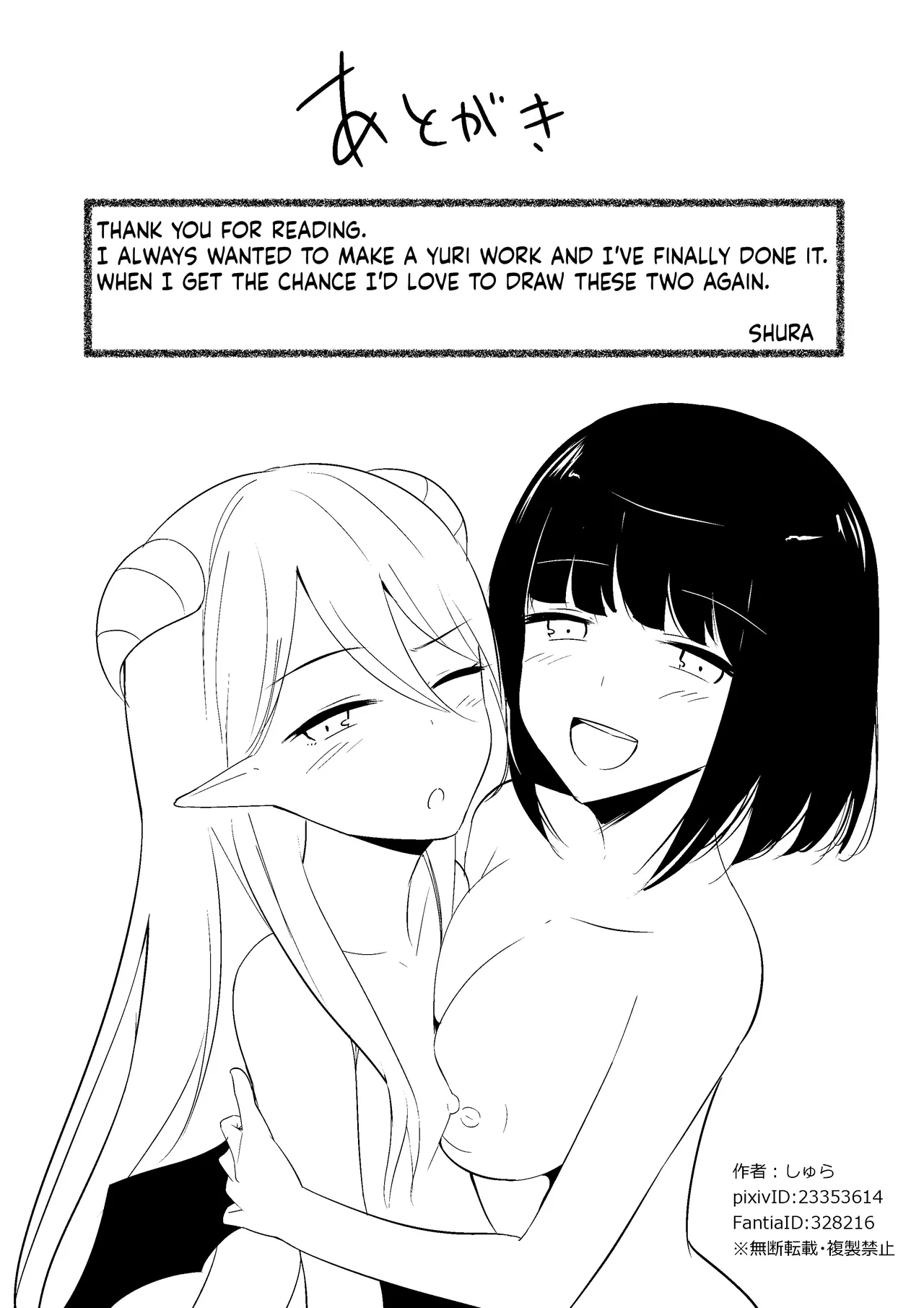 Succubus Lily page 30 original parody - multiple orgasms mosaic censorship hentai manga - read online free