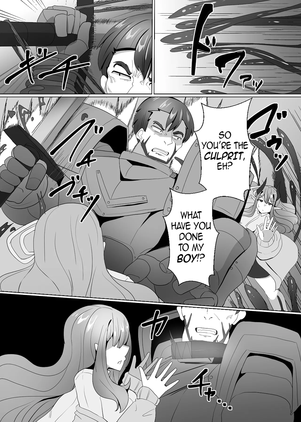 The House of Evil Class Change 4 Heidru-Berserker - Page 4