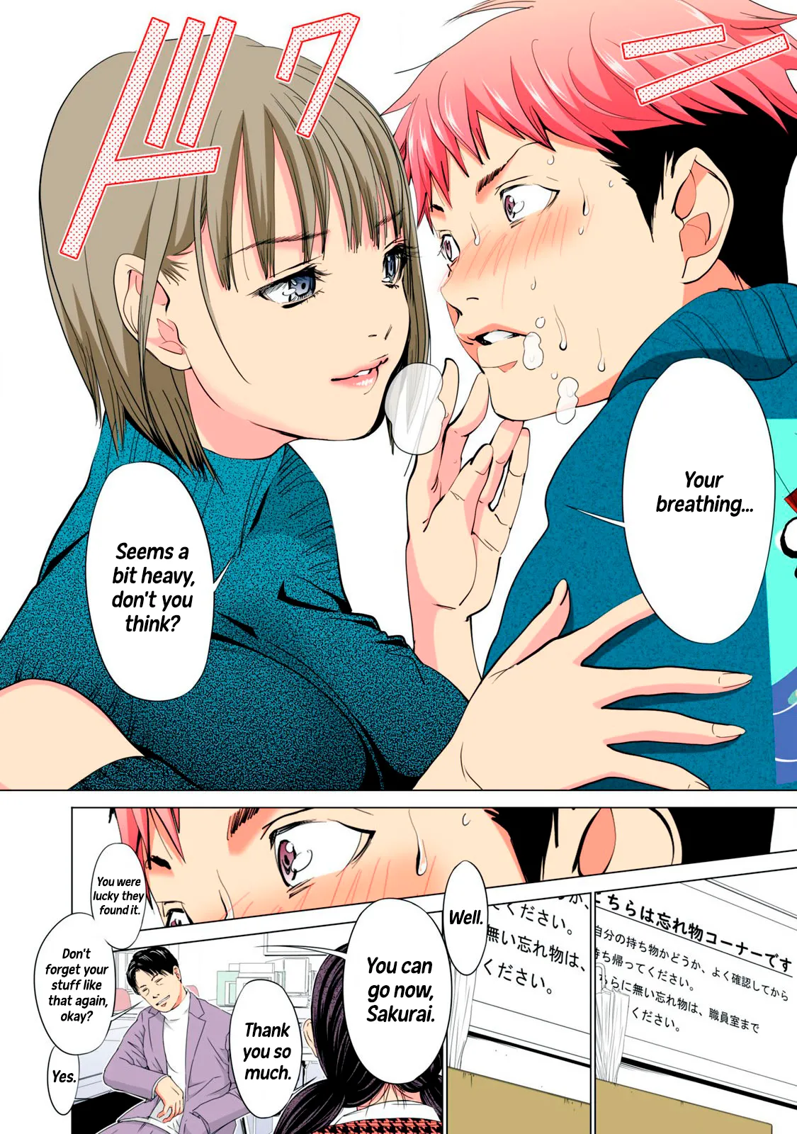 SYNONYM CHAPTER 7.2 - Page 10