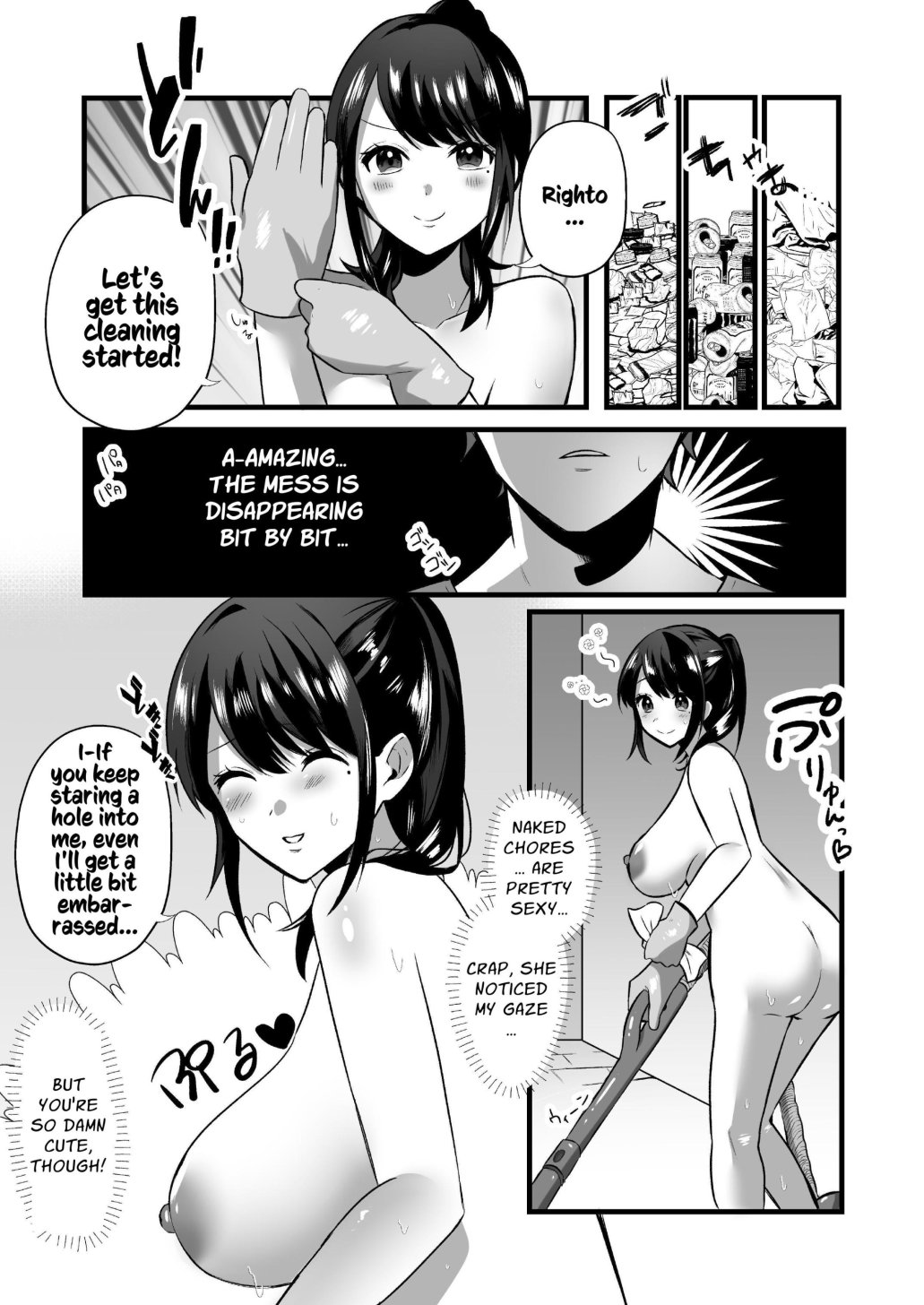 [Atelier TODO (Kawai, TODO Kantoku)] [Zenra de Kaji Daikou] Hitozuma Kaseifu-san ga Hikikomori de Motenai Boku ni Yasashiku Shite kureta | Naked Housework Agency ~The Married Housekeeper Treated Shut-in Uncool Me So Very Kindly~ [English] [Kusanuu] page 11 original parody - sole female sole male hentai manga - read online free