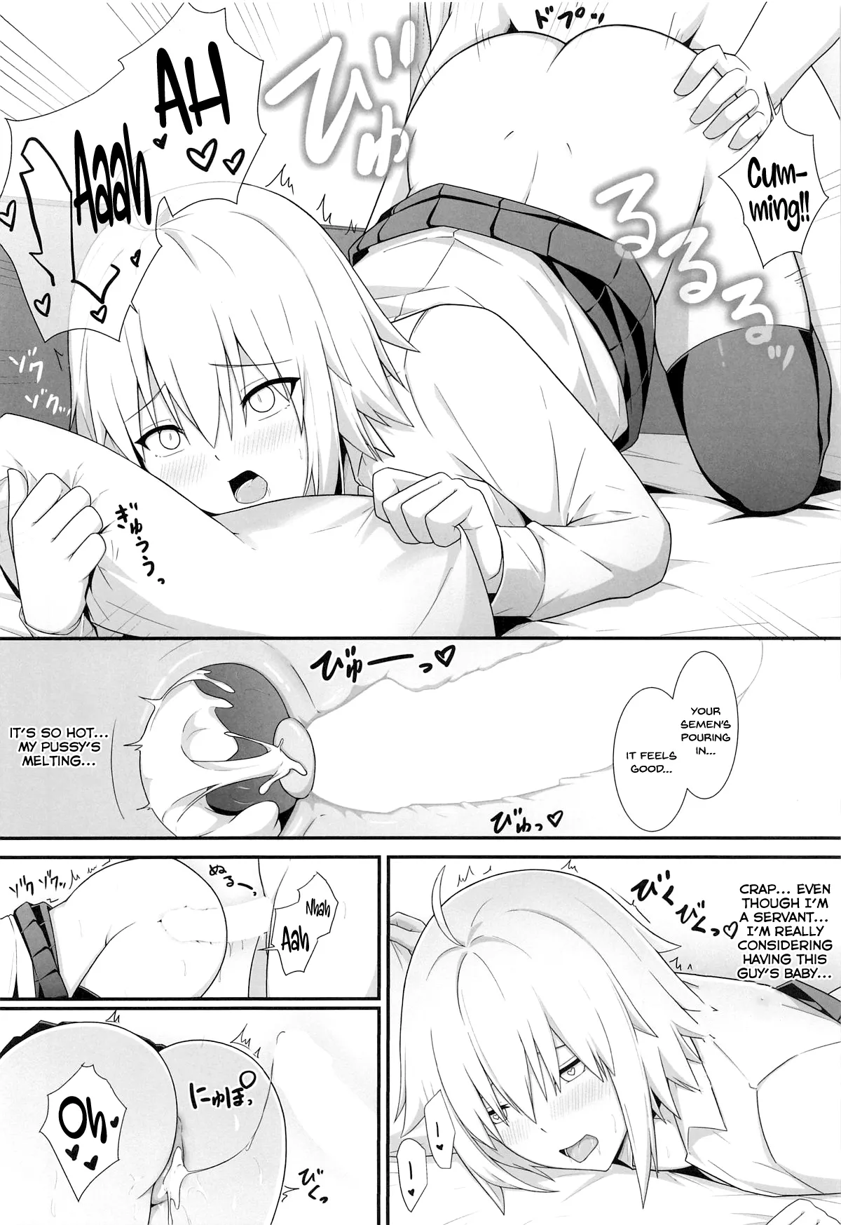 Orita-chan Koko LoveHo desu! page 17 featuring gudao fate grand order parody - sole female sole male hentai manga - read online free