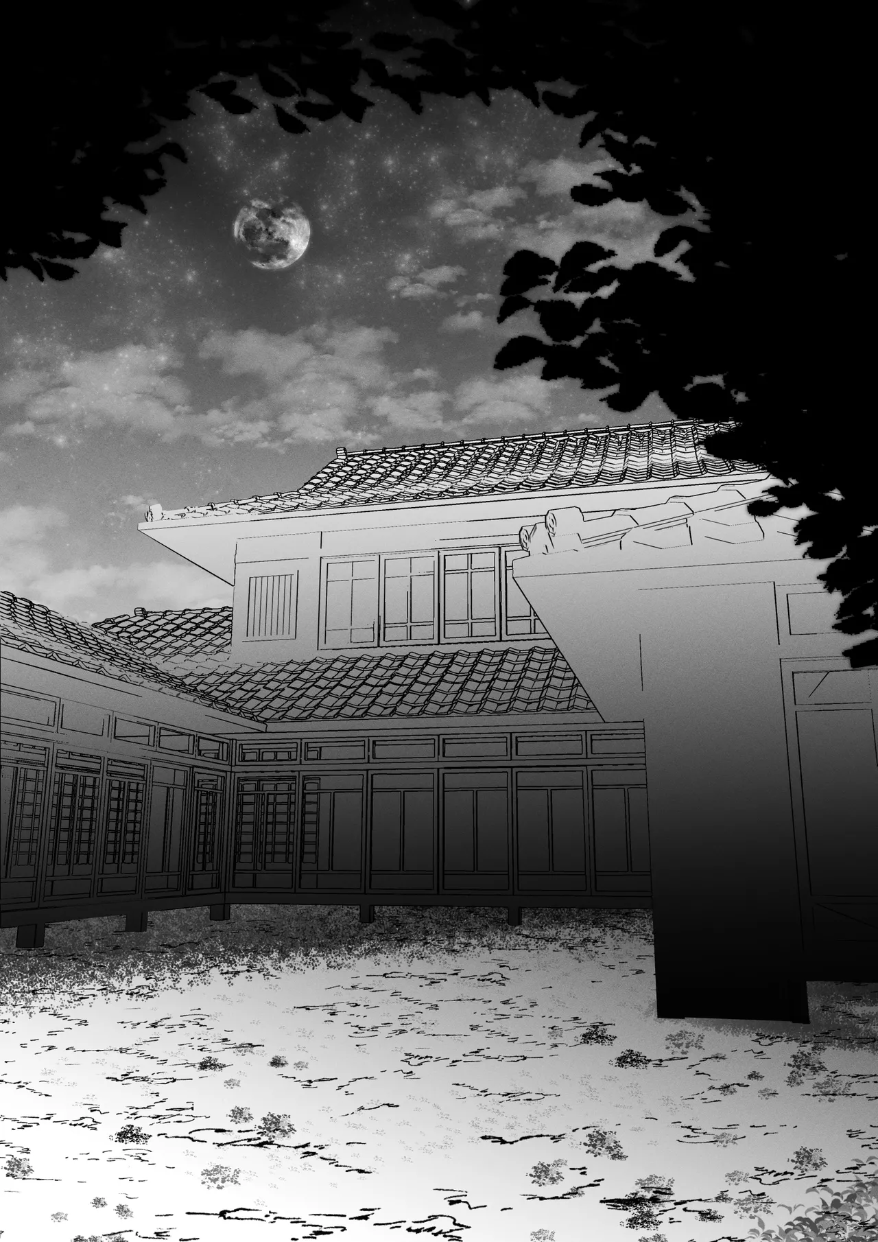 Youjin Goei Ninmu - Maki no Shindoi Ichinichi - Page 26