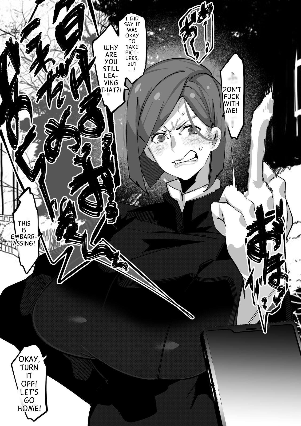 Youjin Goei Ninmu - Maki no Shindoi Ichinichi page 39 featuring maki zenin jujutsu kaisen parody - sole male hairy hentai manga - read online free