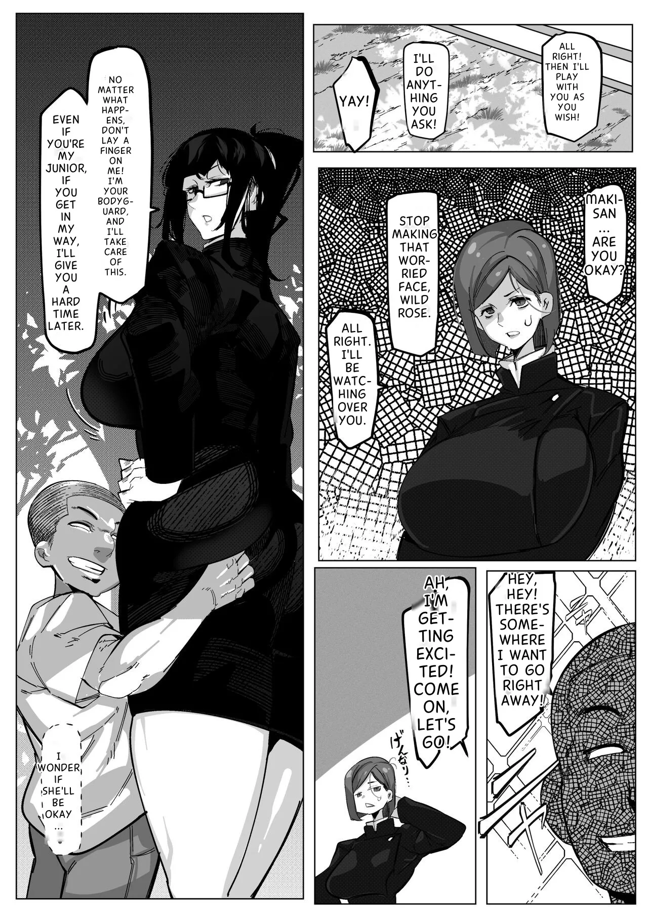 Youjin Goei Ninmu - Maki no Shindoi Ichinichi - Page 9