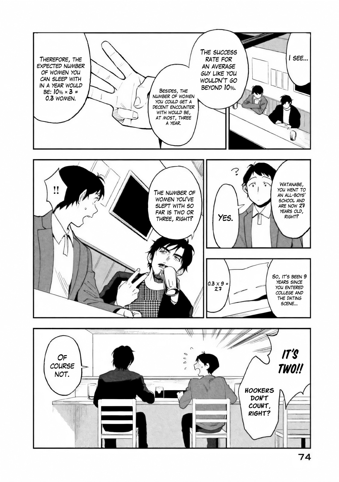 Boku wa Ai o Shoumei Shiyou to Omou CHAPTER 2 page 11 - multi-work series hentai manga - read online free