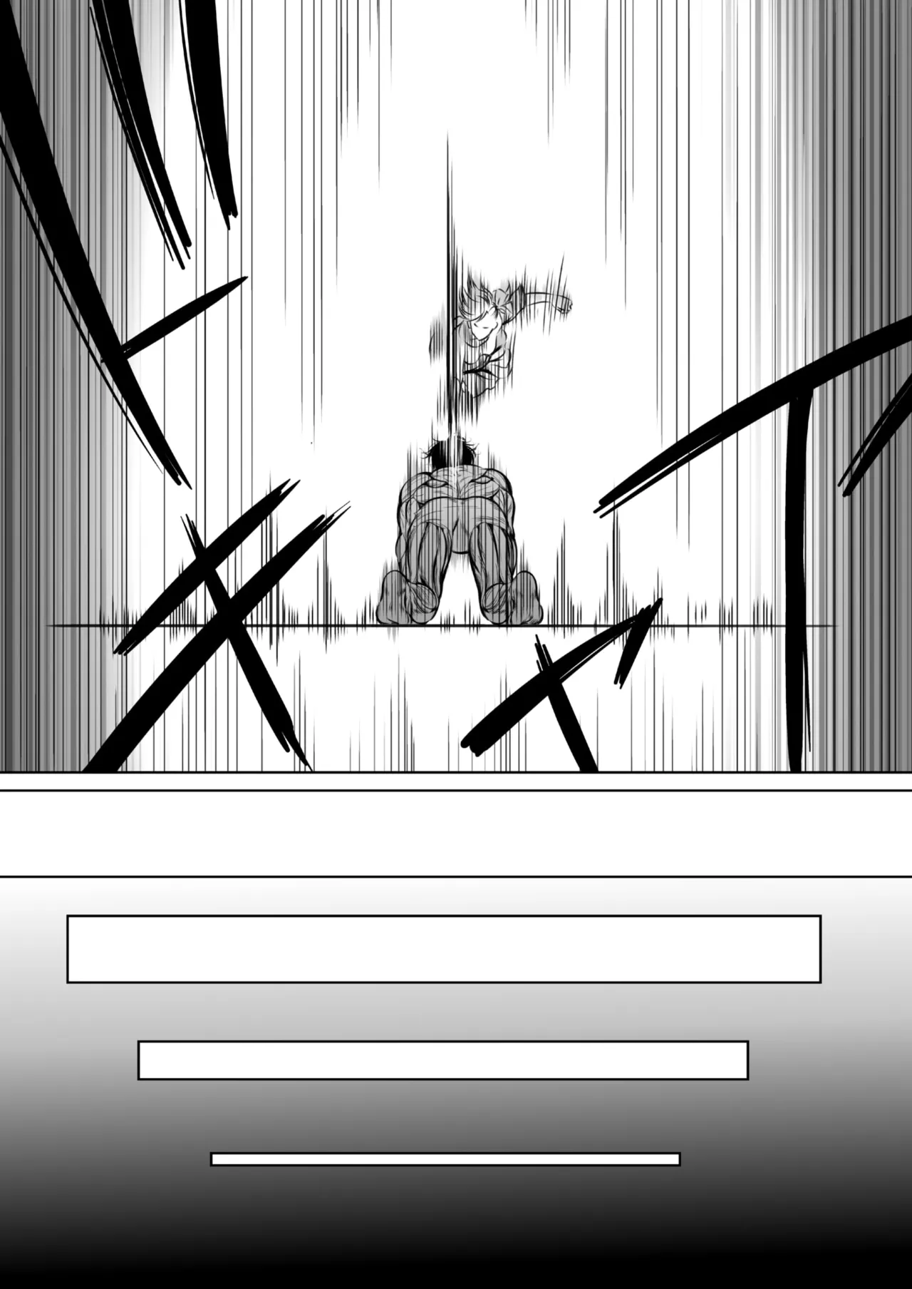 Page 511 of Oni Game