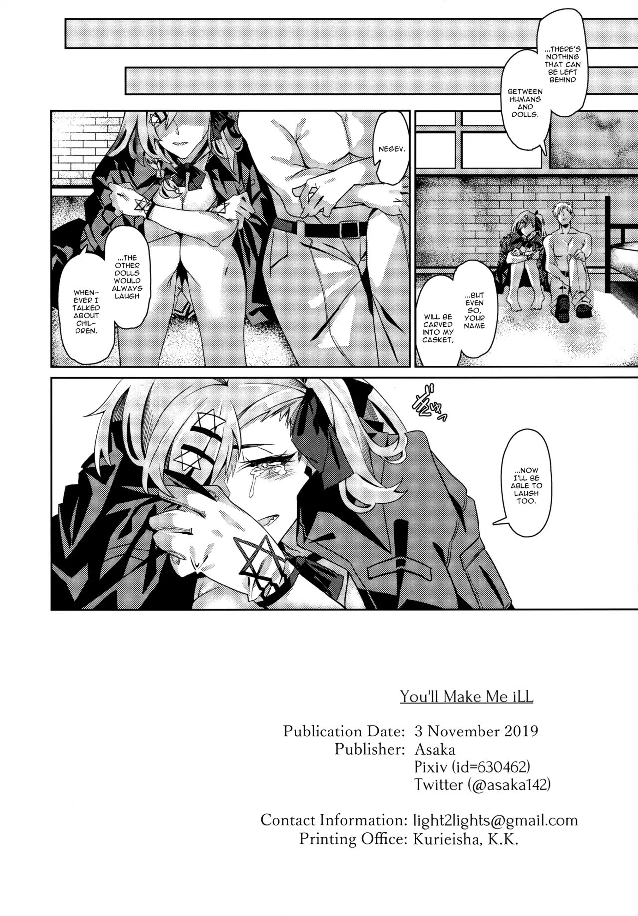 You'll Make Me iLL page 17 featuring negev girls frontline parody - sole female sole male hentai manga - read online free