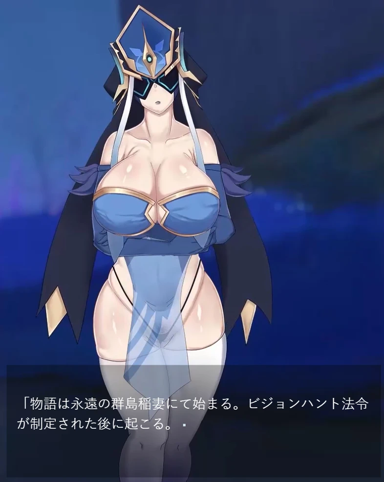 ばれんたいん page 56 featuring ganyu genshin impact parody - big breasts piercing hentai manga - read online free