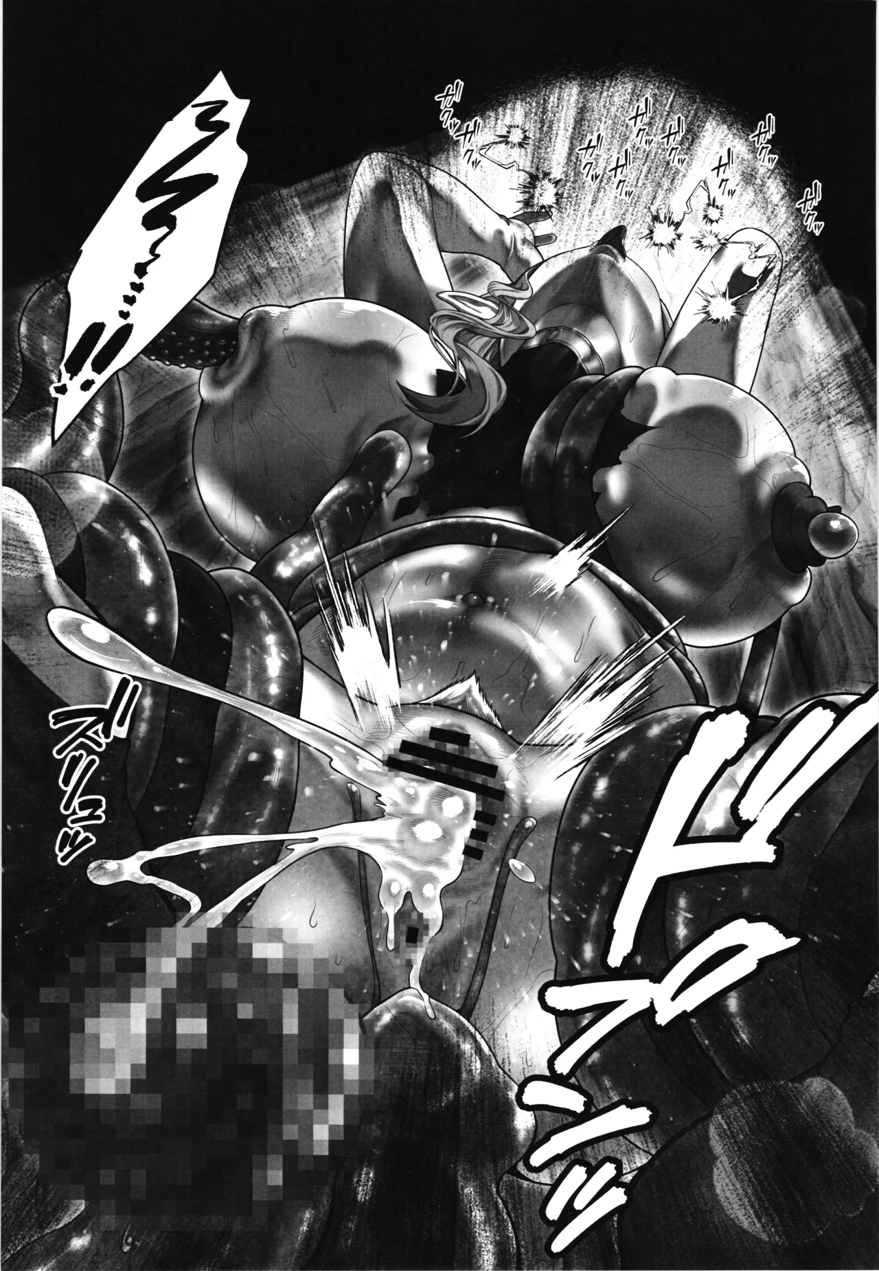 Niizuma Elf × Shokusyu page 11 original parody - elf big breasts hentai manga - read online free