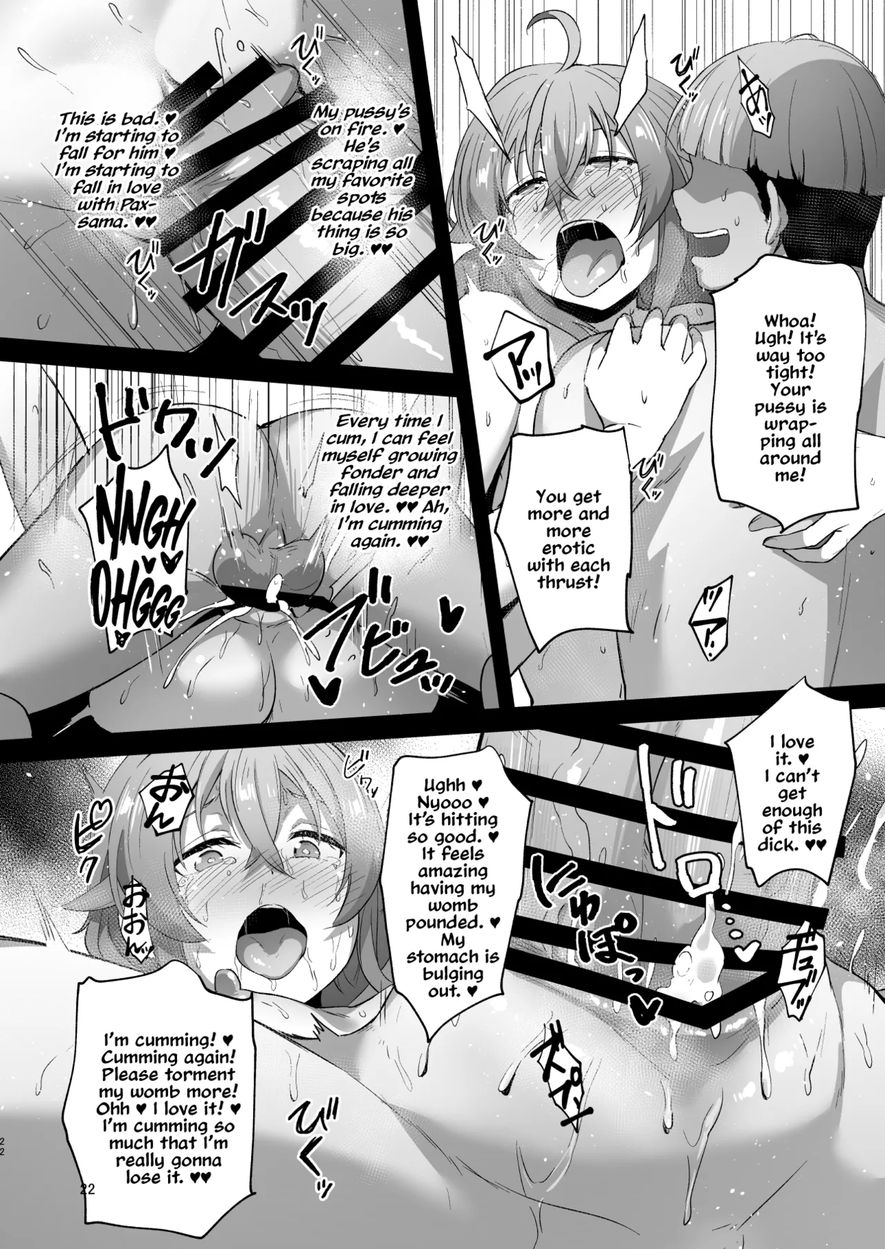 BAD END HEAVEN 5 page 21 featuring roxy migurdia mushoku tensei parody - humiliation piercing hentai manga - read online free