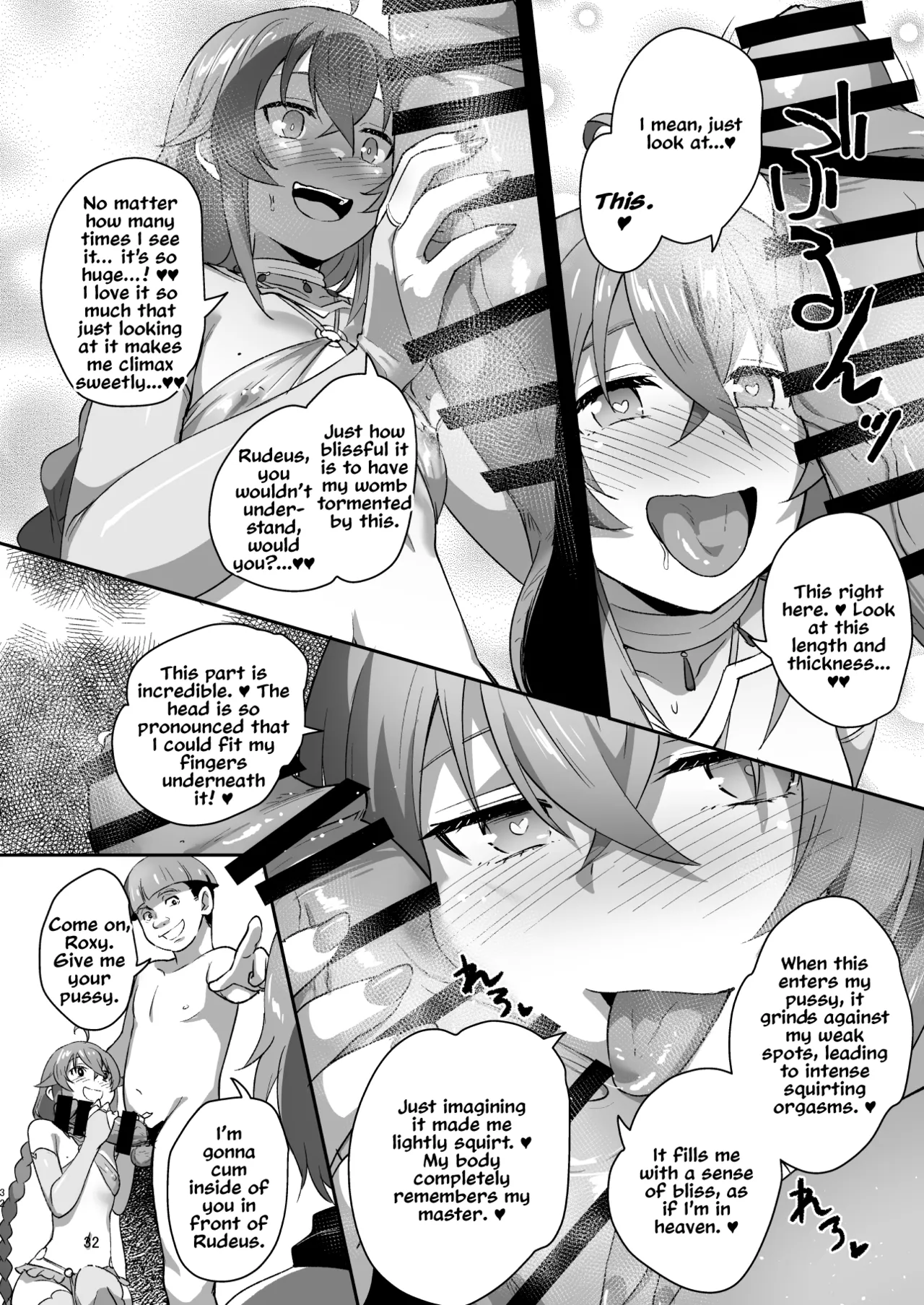 BAD END HEAVEN 5 - Page 31