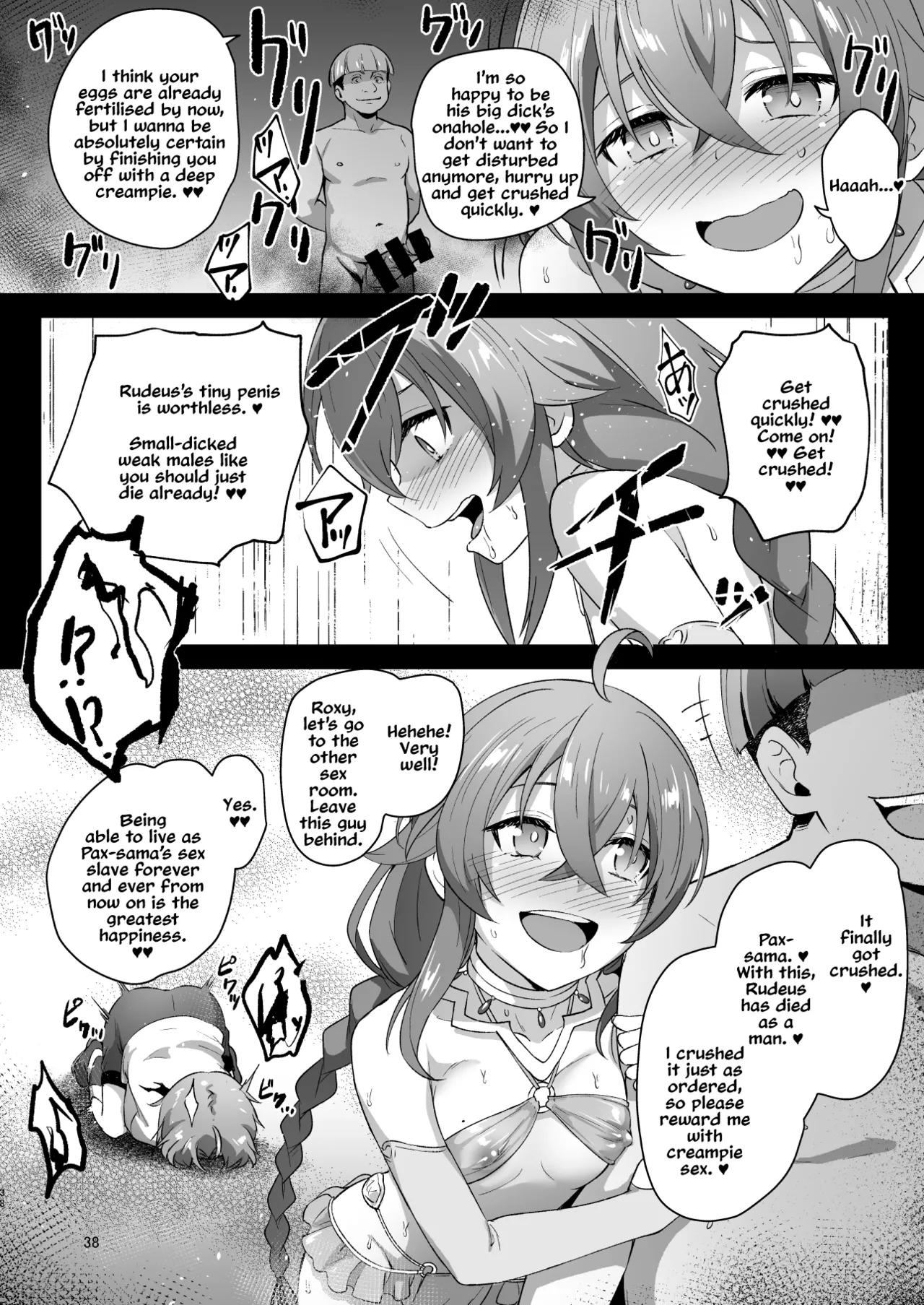 BAD END HEAVEN 5 page 37 featuring roxy migurdia mushoku tensei parody - sole female big penis hentai manga - read online free