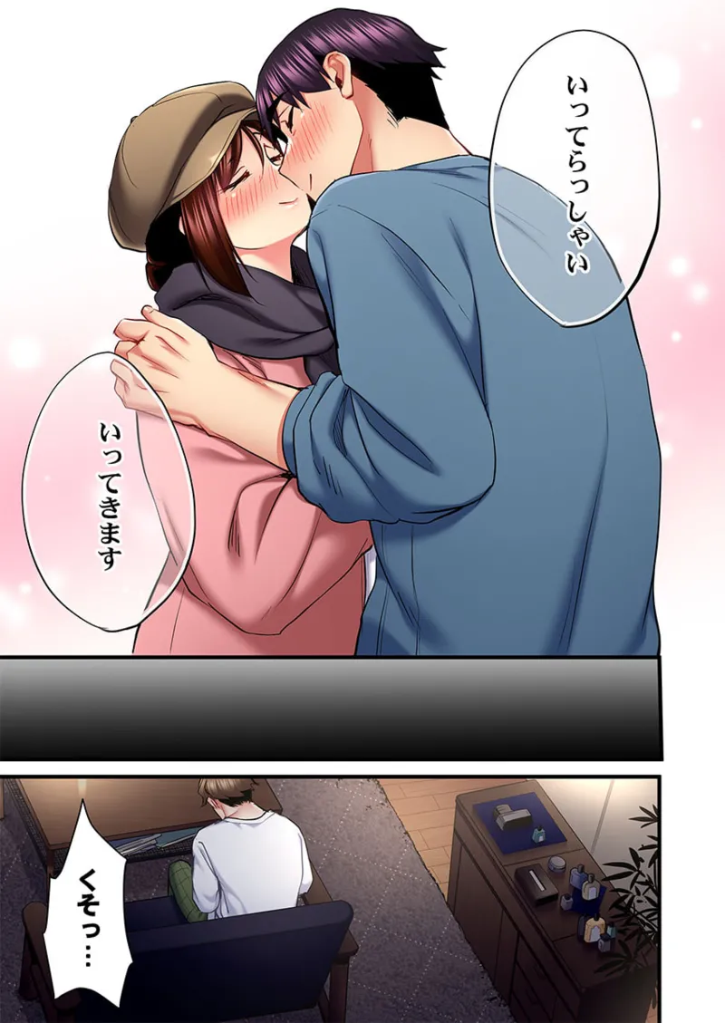 [Girigirimai] Uta no Onee-san Datte H Shitai ~Konnakao, TV no Mae Minna ni wa Miserarenai yo... 26-28 page 25 - sole female sole male hentai manga - read online free