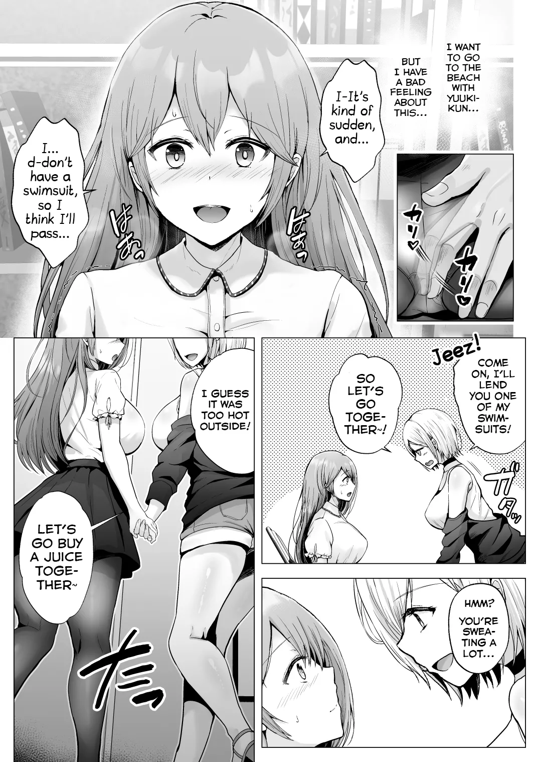 Soshite Kyou mo Moteasobareru 2 - Page 14