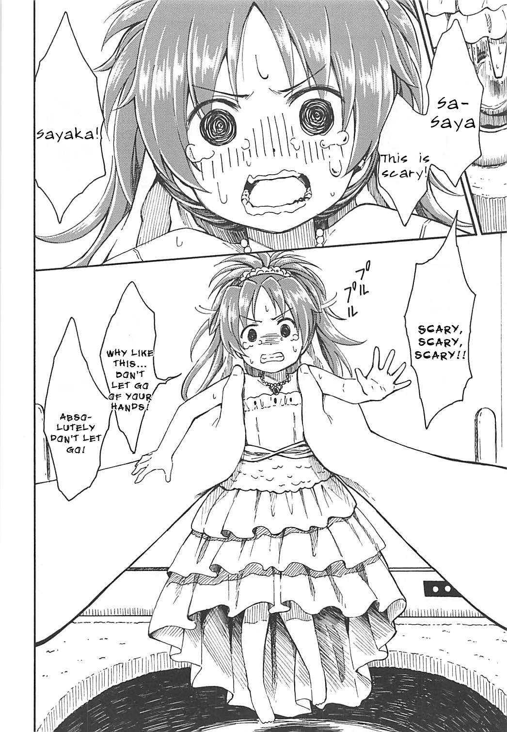 Lovely Girls Lily vol.10 - Page 13