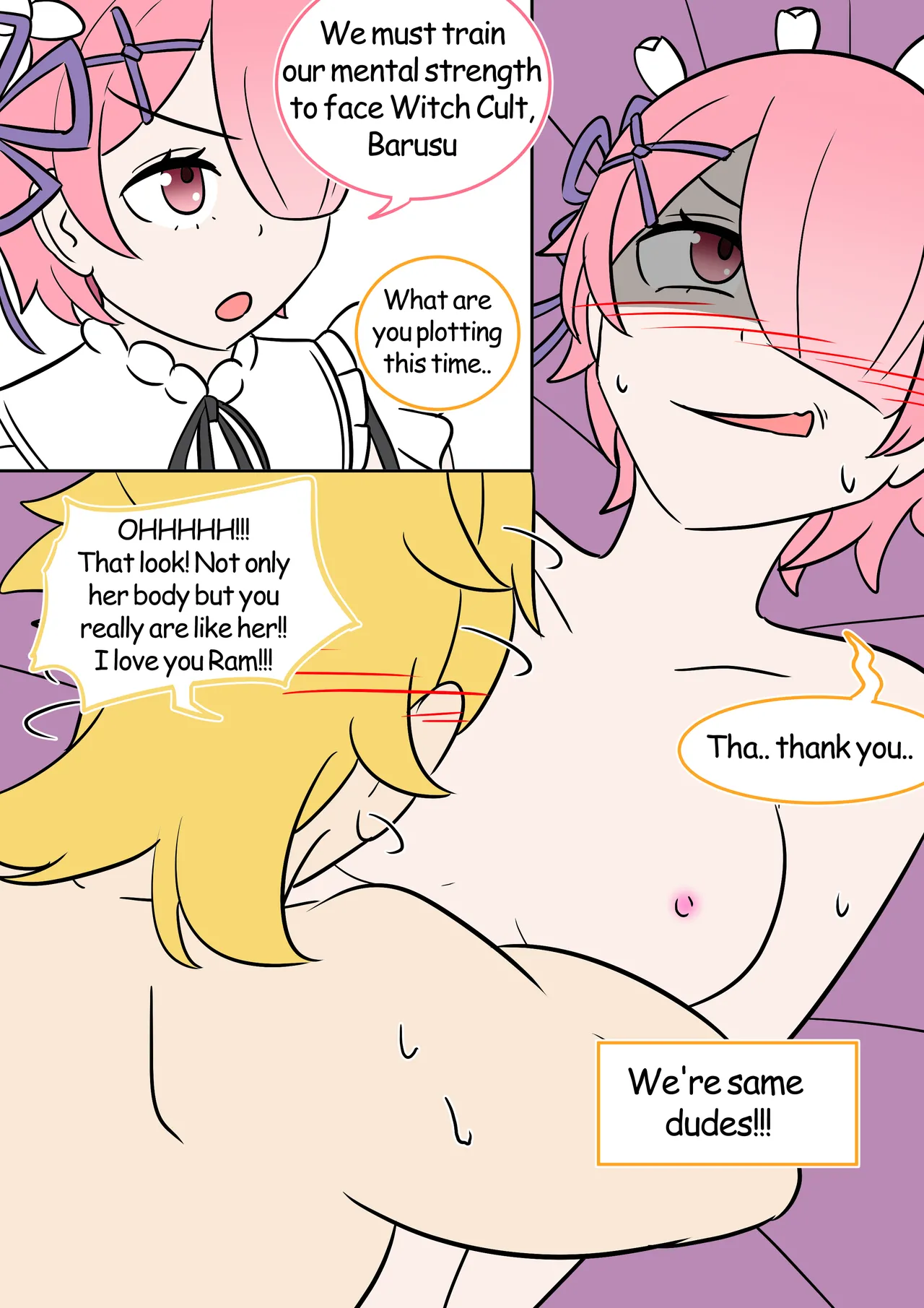 Authority of Lust - Page 6