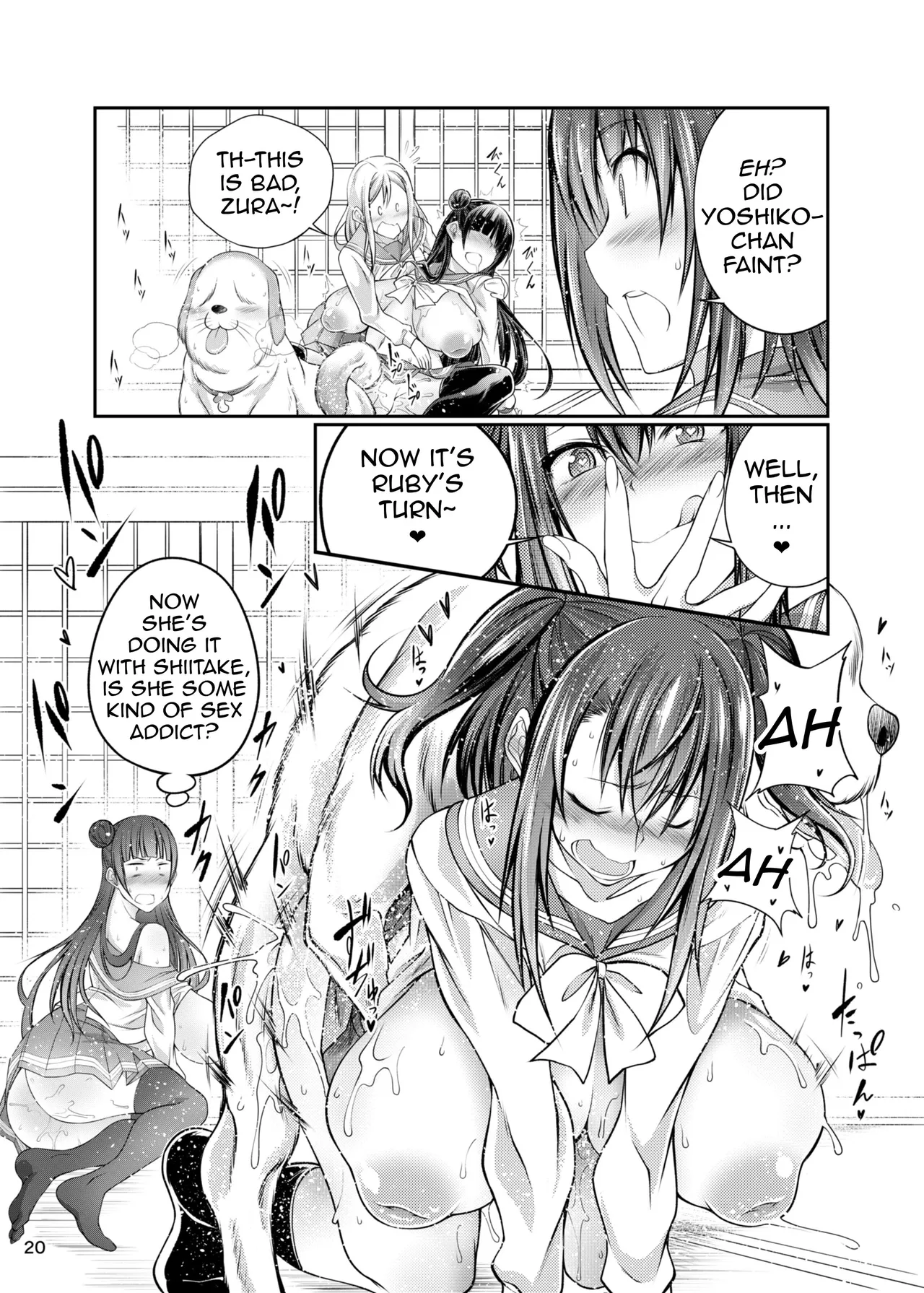 Inu Live! Sunshine!! - Page 19