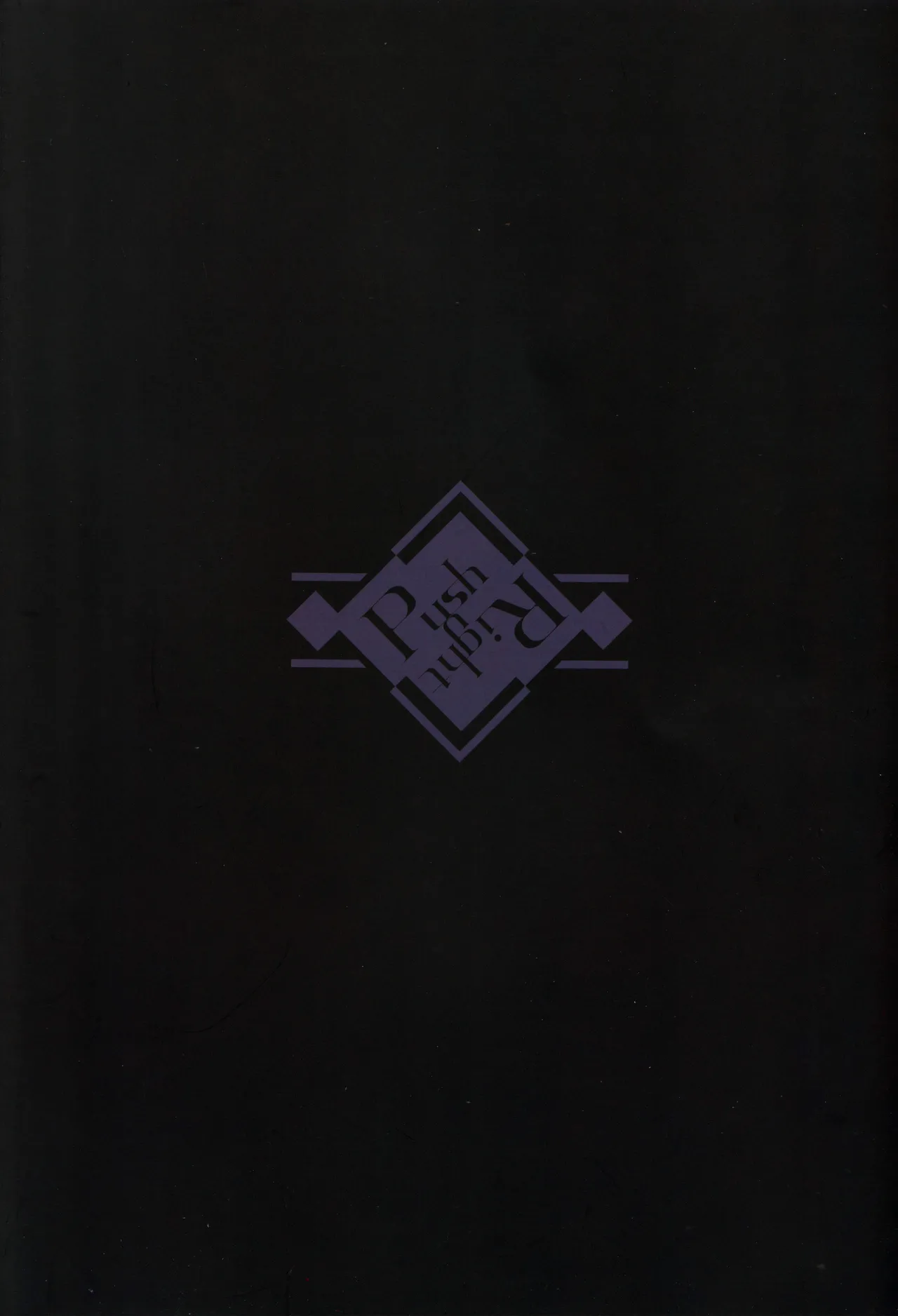 For Your Eyes Only - Page 18