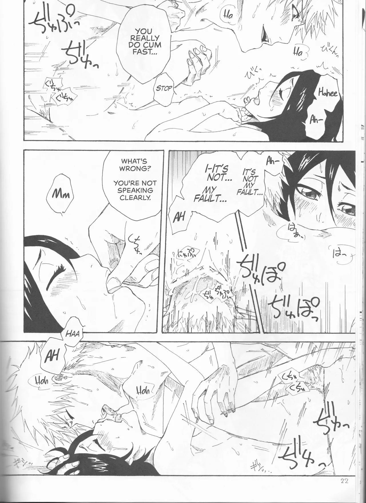 Toaru Souchou no Jouji page 22 featuring rukia kuchiki bleach parody - sleeping small breasts hentai manga - read online free