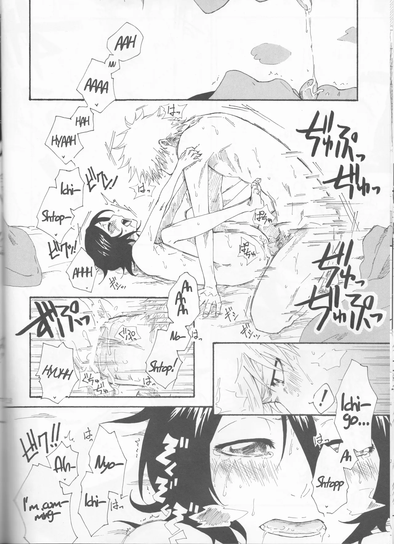 Toaru Souchou no Jouji page 28 featuring rukia kuchiki bleach parody - sleeping small breasts hentai manga - read online free